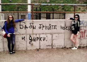 Картинки с надписями для настроения