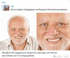 Популярный сериал "Денег нет, вы держитесь" по многочисленным просьбам россиян будет продлён ещё на шесть лет.