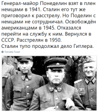 Хорошая рубрика, поддерживаю!