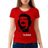 Как звали д'Артаньяна?