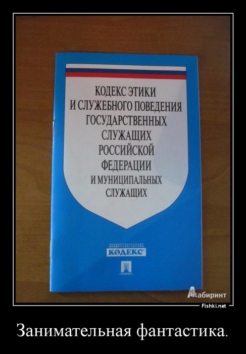 Шедевры фантастики - замечательные, но не самые известные авторы