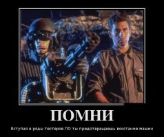 Голосовые помощники могут усложнить жизнь