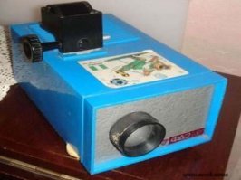 Ностальгия, вперёд!