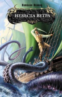 Вот две неплохих,как мне кажется,книги из 2007