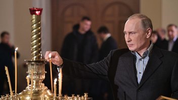 отметку ГДЕ?
-