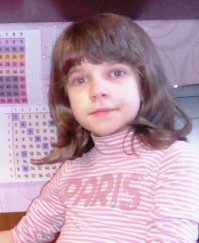 Моя квіточка (мой цветочек)