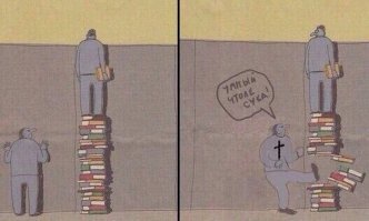 Картинки с надписями для настроения