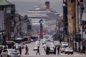 Это город нашенский.