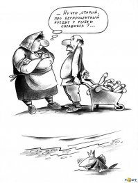 Китаец заплатил бывшей девушке $300 тысяч за расставание. Она сказала, что этого мало