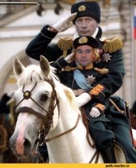 Он ей Димон. Новому премьерскому сроку посвящается