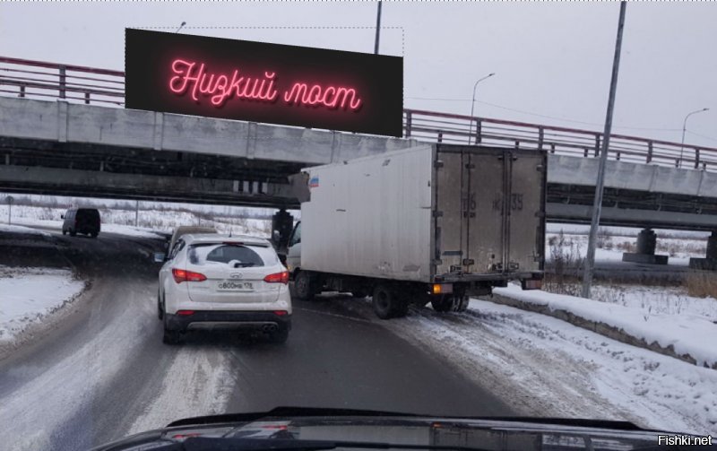 Видео: очередная газель стала жертвой «моста глупости»