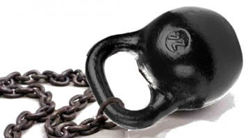 вот такую цепь ограничение надо повесить