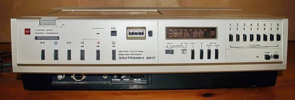 Приобрёл в 1987.Долгая интересная жизнь у агрегата ...но это другая история )