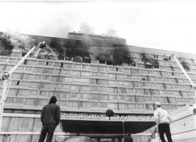 1991 год, 23 февраля. Пожар в гостинице Ленинград,
