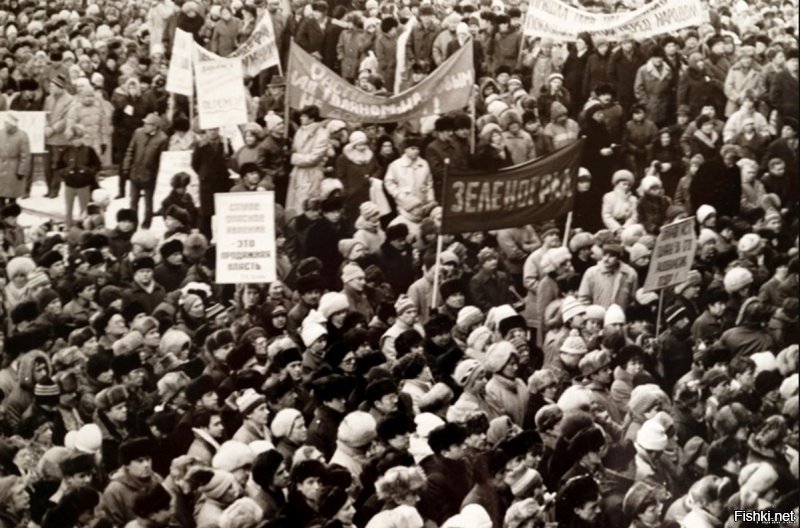 1990 год. Первая забастовка на заводе  Ангстрем  в Зеленограде.Прошло 28 лет...