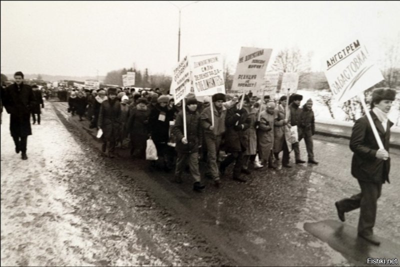 1990 год. Первая забастовка на заводе  Ангстрем  в Зеленограде.Прошло 28 лет...