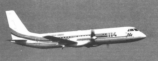 Сейчас строится в России. Пост номер 3. Ил-114-300