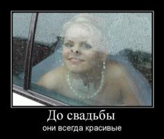 Жена не хочет держать дом в чистоте? Выход есть!