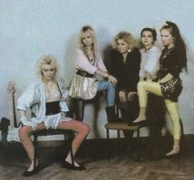 Это "Комбинация" 90-е.