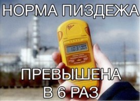 Самому старому пенсионеру России из Дагестана 250 лет