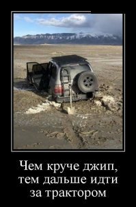Фотоприколы
