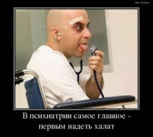 Старый парикмахер