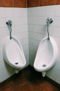 Писуар для квадратного двучлена, однако