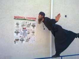 Необычные и странные объявления