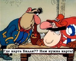 От Шотландии до Турции: 12000-летние подземные туннели абсолютно реальны