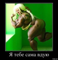 Как наша туристка в Египте пьяных немцев утихомирила