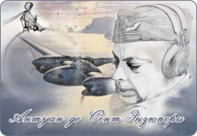 Lockheed Martin F-35 Lightning II vs Су-57