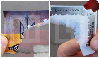 Про лезвия и иголки. 
В 2016, в Москве хохлы расклеивали картинки с трезубом и лезвиями. Похоже, их очень впечатлил данный пост, учитывая, что появляется он с переодичностью полгода.