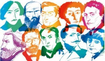 кто в нижнем ряду посередине?