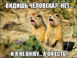 В доме японки полгода жил ещё кто-то. А она этого даже не замечала