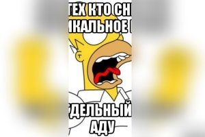 Водитель протаранил десять автомобилей и сбил пешехода: видео