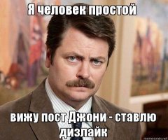 Девушки, когда вы в следующий раз обидитесь на мужа из-за пустяка, вспомните эту историю