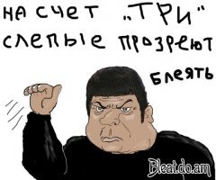Куда пропал Анатолий Кашпировский