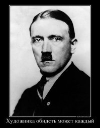 Картинки с надписями для настроения