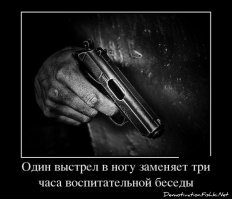 Над ней издевались все одноклассники. Ровно до того момента, пока не посмотрели этот фильм