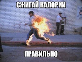 Девушка, скинувшая 28 кг без тренировок, поделилась секретом, и он слишком прост