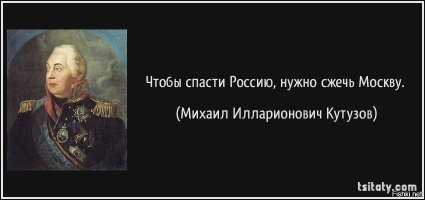 Мои девяностые