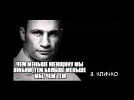 Девушки, когда вы в следующий раз обидитесь на мужа из-за пустяка, вспомните эту историю
