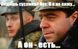 В доме японки полгода жил ещё кто-то. А она этого даже не замечала