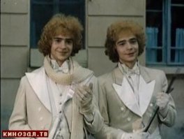 Юрий и Владимир Торсуевы