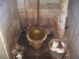 Пффф...это разве страшно? Вот где страшно присесть