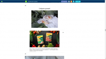 ЗНАТНЫЙ СТЕБ ОТ КОНТЕКСТНОЙ РЕКЛАМЫ