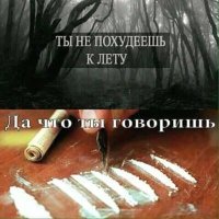 Девушка, скинувшая 28 кг без тренировок, поделилась секретом, и он слишком прост