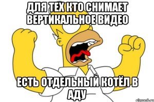 Водитель протаранил десять автомобилей и сбил пешехода: видео