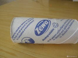 А вот до этого будущего они не додумались...
