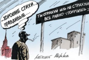 ОСАГО уже не будет прежним